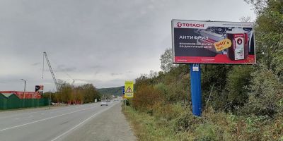 нажмите чтобы открыть в полном размере